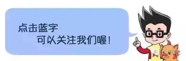 同花顺e配 “大凉山姑娘被拐24年后回到亲人身边”？当地警方回应